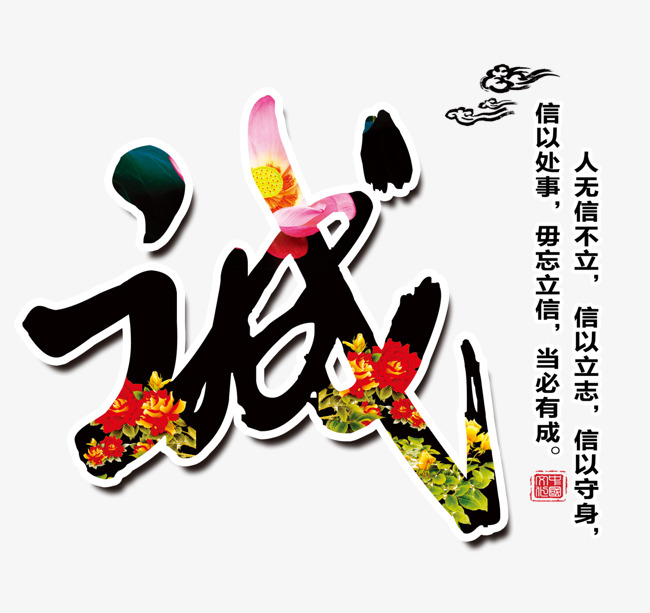 广饶要账公司