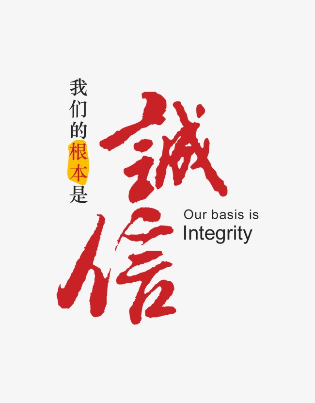 广饶收账公司
